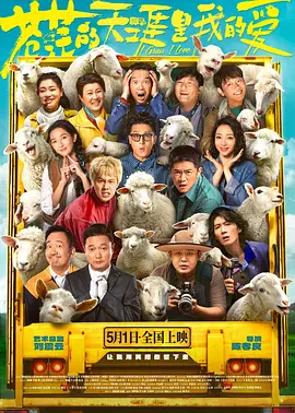 最近最新中文字幕8