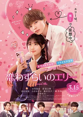 美妇乱人伦