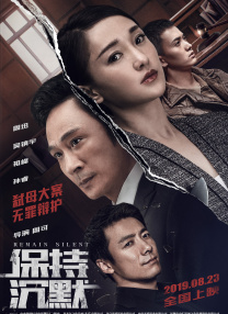 美妇乱人伦